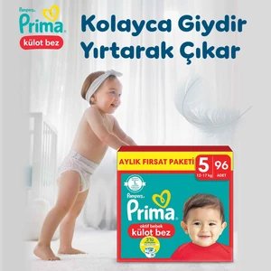 Külot Bebek Bezi 5 Beden 96 Adet