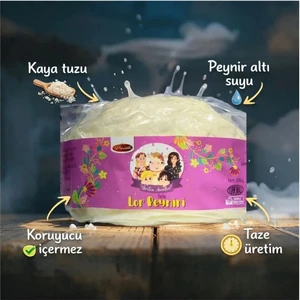 Üreten Anneler Tuzlu Lor Peyniri 500 GR