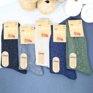 Kadın Kışlık (5 ÇİFT) Lambswool Termal Etkili Yün Çorap