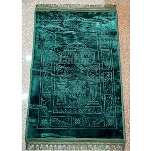 Leaf Shop Seccade (Yeşil, 80 * 120)