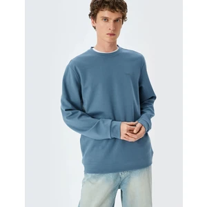 Bisiklet Yaka Basic Pamuk Karışımlı Minimal Baskılı Sweatshirt