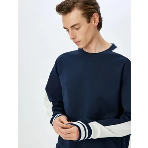 Kontrast Detaylı Bisiklet Yaka Oversize Sweatshirt