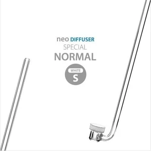 Co2 Diffuser Normal Special S (White)