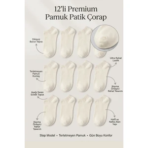 Unisex 12'li Basic Step Çorap Ekru
