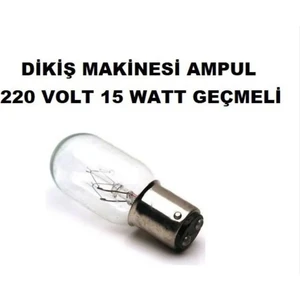 Singer Dikiş Makine Çift Tırnaklı Ampul