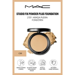 Studio Fix Powder Plus Fondöten - C30