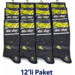 12'li Bambu Erkek Çorap Dikişsiz Solmaz