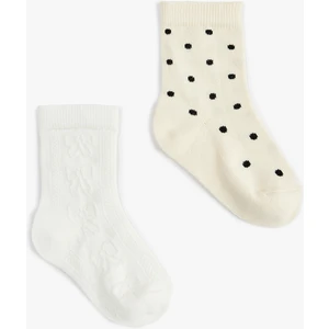 Pamuklu Desenli 2'li Çorap Seti