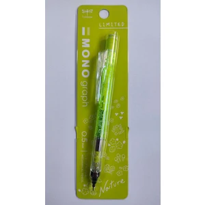 Versatil Nature Mono Graph Botanik 0.5