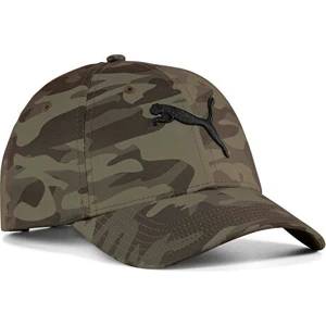 Ess Elevated Aop Bb Cap Şapka 02685002 Haki