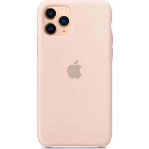iPhone 11 Lansman Silikon Kılıf