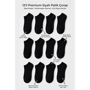 Katia & Bony Unisex 12'li Basic Step Çorap Siyah