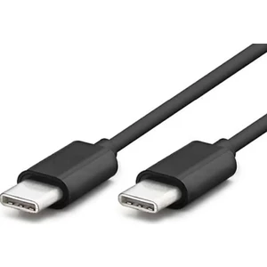 Pileli Store ZR303 Type-C To Type-C 2 M