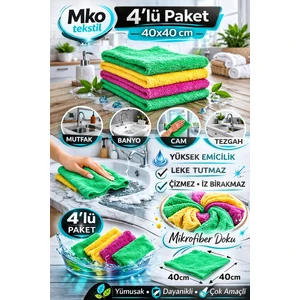 Mikrofiber Temizlik Bezi