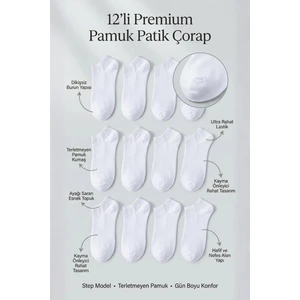 Katia & Bony Unisex 12'li Basic Step Çorap Beyaz