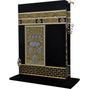 Kabe Kutulu Kuran-I Kerim