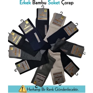 62055 Erkek Bambu Soket Çorap