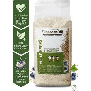 Ekonomik Boy Yulaf Kepeği 1 kg