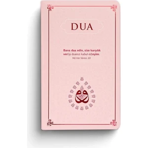 Server Yayınları Dua Arapça+Türkçe (Cep Boy) Bordo