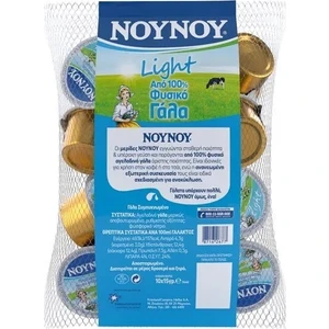 Light 10X15 ml Kahve Sutu