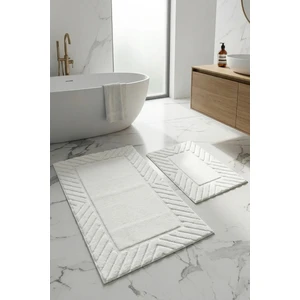 Neşe Home Collection DAVIS BANYO PASPAS SETİ EKRU