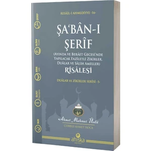 Şabanı Şerif Risalesi