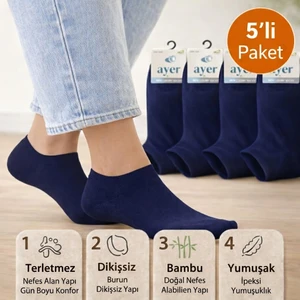 Bambu Patik Çorap 5'li Paket Unisex