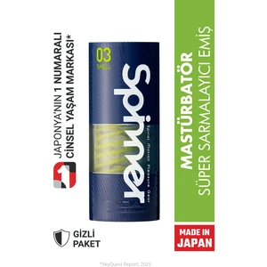 Spinner Shell Mastürbatör SPN-003