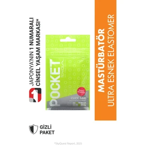 Pocket Click Ball Mastürbatör POT-002