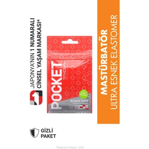 Pocket Block Edge Mastürbatör POT-003