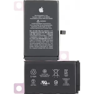 Oem Apple iPhone 14 Pro Max Servis Orijinal Batarya Pil