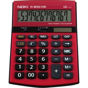 Hesap Makinası 12 Hane Masa Üstü H-Ms010