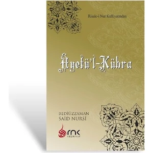 Rnk Neşriyat Ayetü’l-Kübrâ - Rnk - Orta Boy