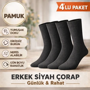 4’lü Siyah Erkek Soket Çorap