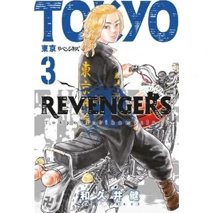 Tokyo Revengers 3. Cilt - Ken Vakui