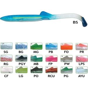 Ragot Raglou Yapay Balığı CF 105MM