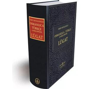 Osmanlıca - Türkçe Ansiklopedik Lugat Lügat (Ciltli) (Ferit Devellioğlu) -