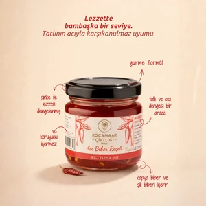 Kocamaar Çiftliği Acı Biber Reçeli 115 gr