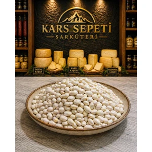 Ispir Fasulyesi (1kg)