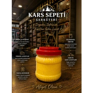Kars Sarıyağ (1kg)