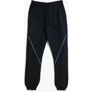 Jogger Eşofman Altı Şerit Detaylı