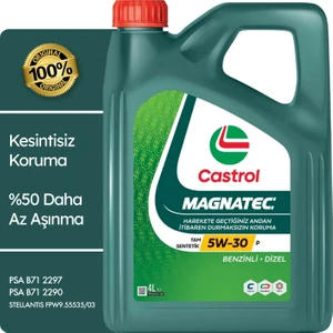 CASTROL Motor Yağı Magnatec 5W-30 P (4 Litre)
