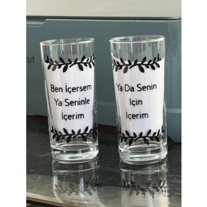 Rakı Bardagı Yazılı