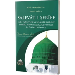 Salevatı Şerife