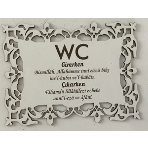 Hsc Bilişim Wc Için Dua Tablo