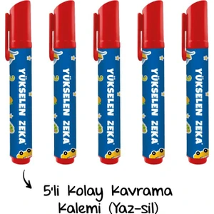 Kolay Kavrama Kalemi 5’li (Yaz-Sil)