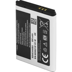 Samsung E250 Uyumlu Batarya PIL-AB463446BU