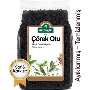 Çörek Otu 125 gr.