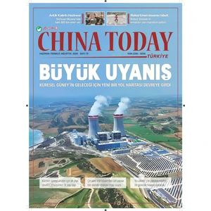 China Today Türkiye