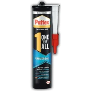 One For All Universal (Sarı) (Pl 600)